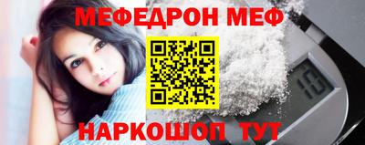 индика Будённовск