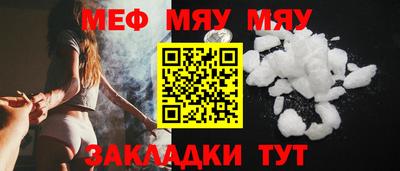 шишки Бузулук