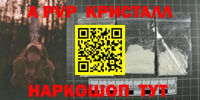 наркотики Бугуруслан