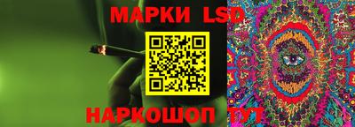 наркотики Бугуруслан