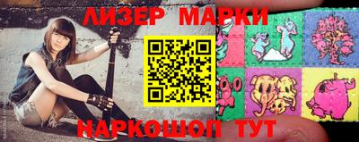 наркотики Ипатово