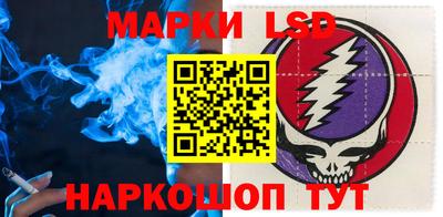 наркотики Бугуруслан