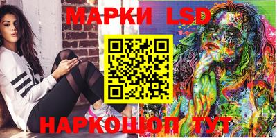 наркотики Бугуруслан