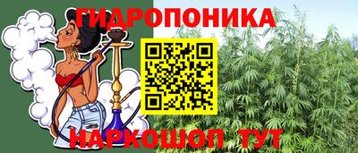 наркотики Бугуруслан