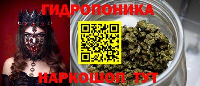 мефедрон Изобильный