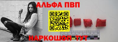 каннабис Ирбит