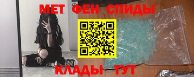 индика Будённовск